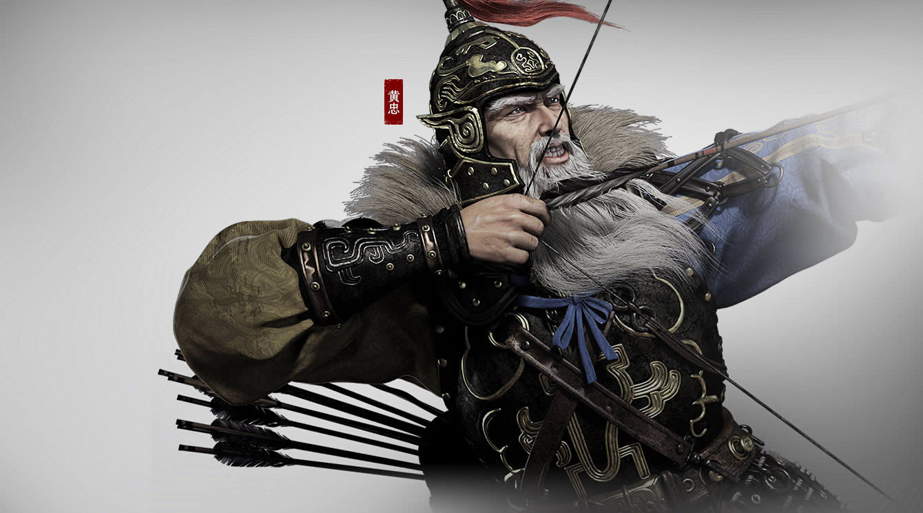 黄忠怎么死的 黄忠怎么死的死在哪