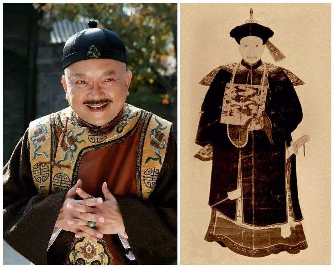 和珅简介清朝著名大贪官