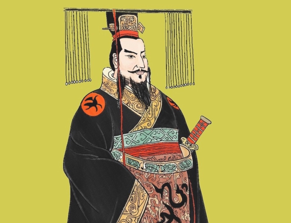 ô