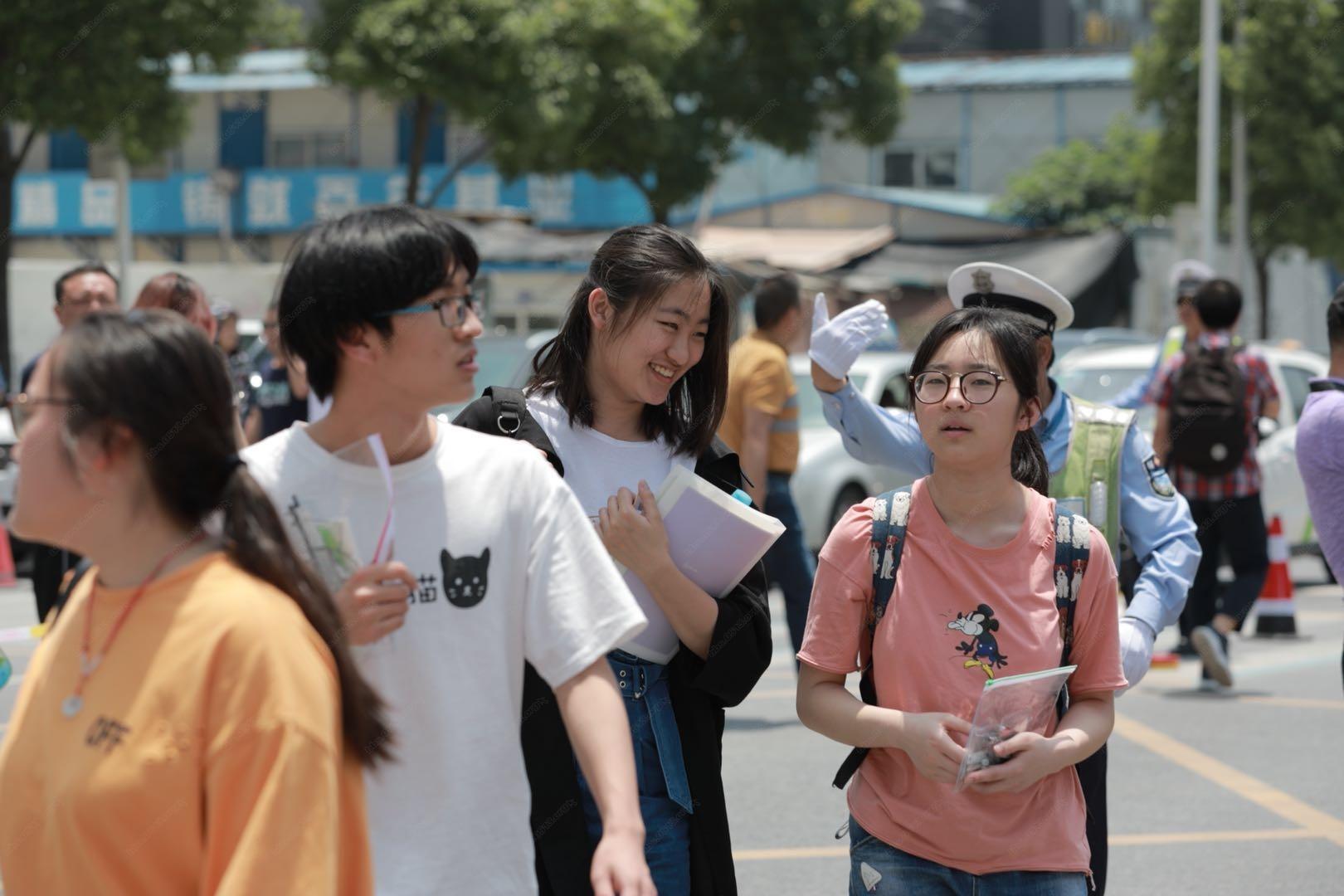 高考数学 高考数学基础题占多少分