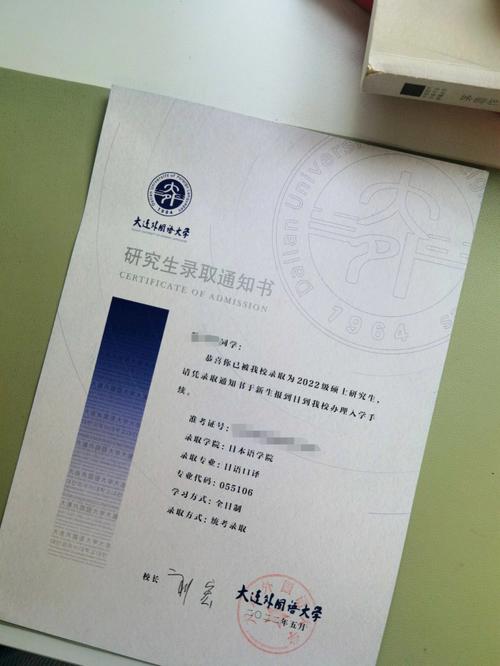 ��ΰ����ϲ���ĸ��ֻ���33�� 