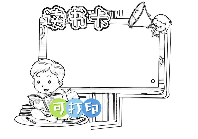 最牛的仓库名字32句 最牛的仓库名字32句