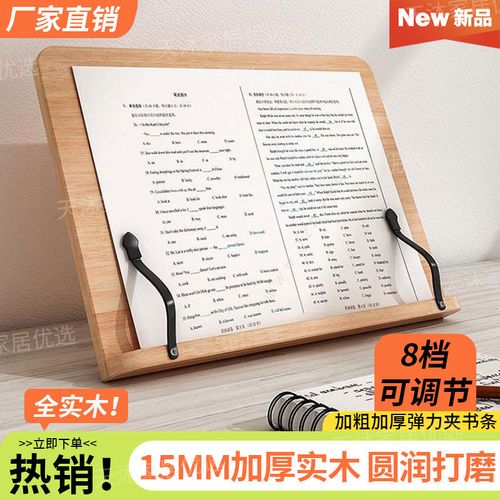 考软件学习方法技巧成人 考软件学习方法技巧成人