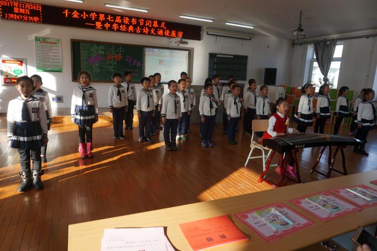 获奖感言简短 获奖感言简短