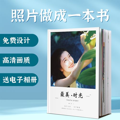 紫微斗数与生辰八字 紫微斗数与生辰八字