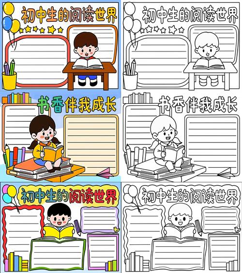 ����ѧϰ������β ѧ������Ľ�β��ôд