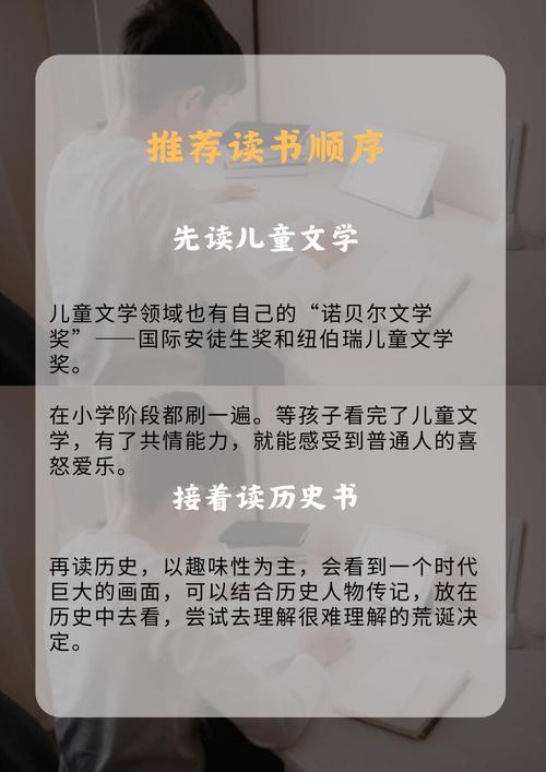 那些上牛津布鲁克斯大学的人到底有多优秀? 那些上牛津布鲁克斯大学的人到底有多优秀?