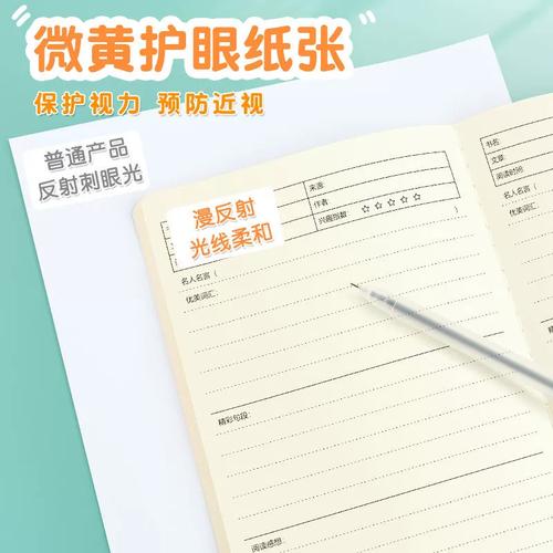 起亚智跑钥匙学习方法 起亚智跑钥匙学习方法