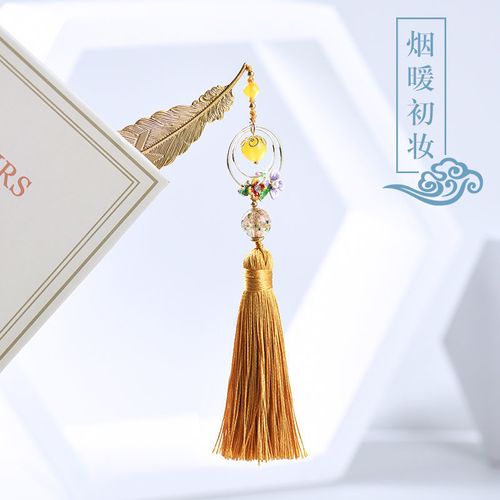 万维学习方法详细版 万维app 万维学习方法详细版 万维app