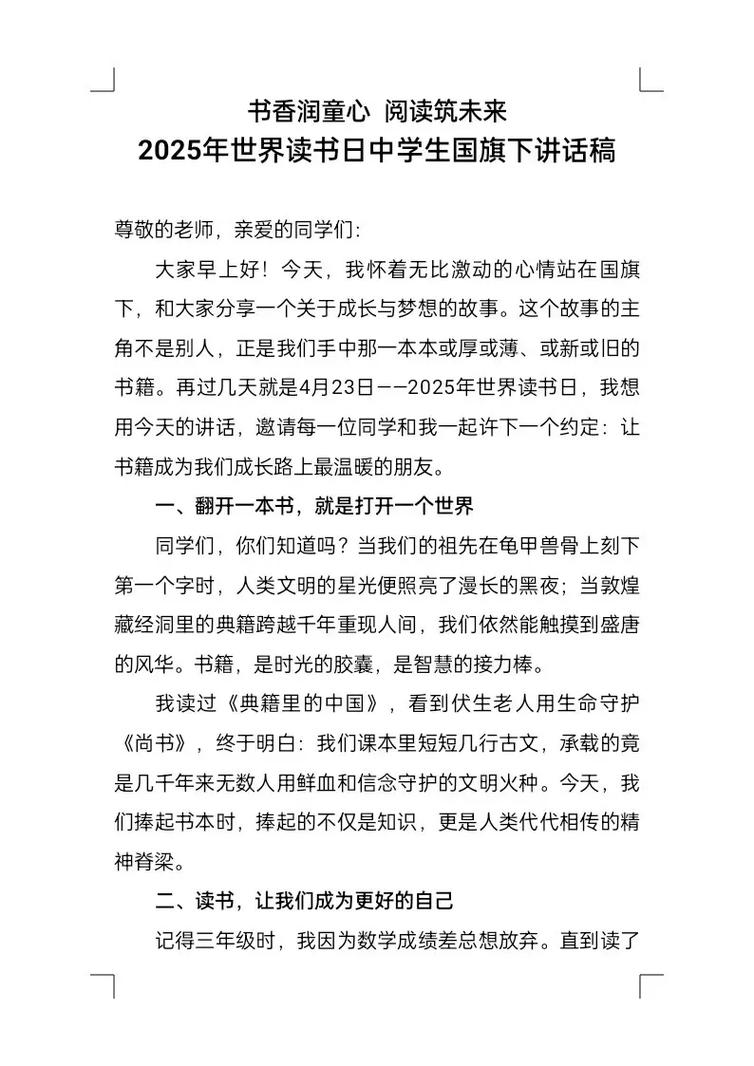 ��ѡ�������Ŀ�ͷ��䡾34�䡿 