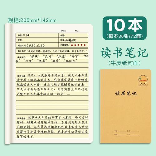 电脑初级学习方法(电脑的初学者应该怎样学) 电脑初级学习方法(电脑的初学者应该怎样学)