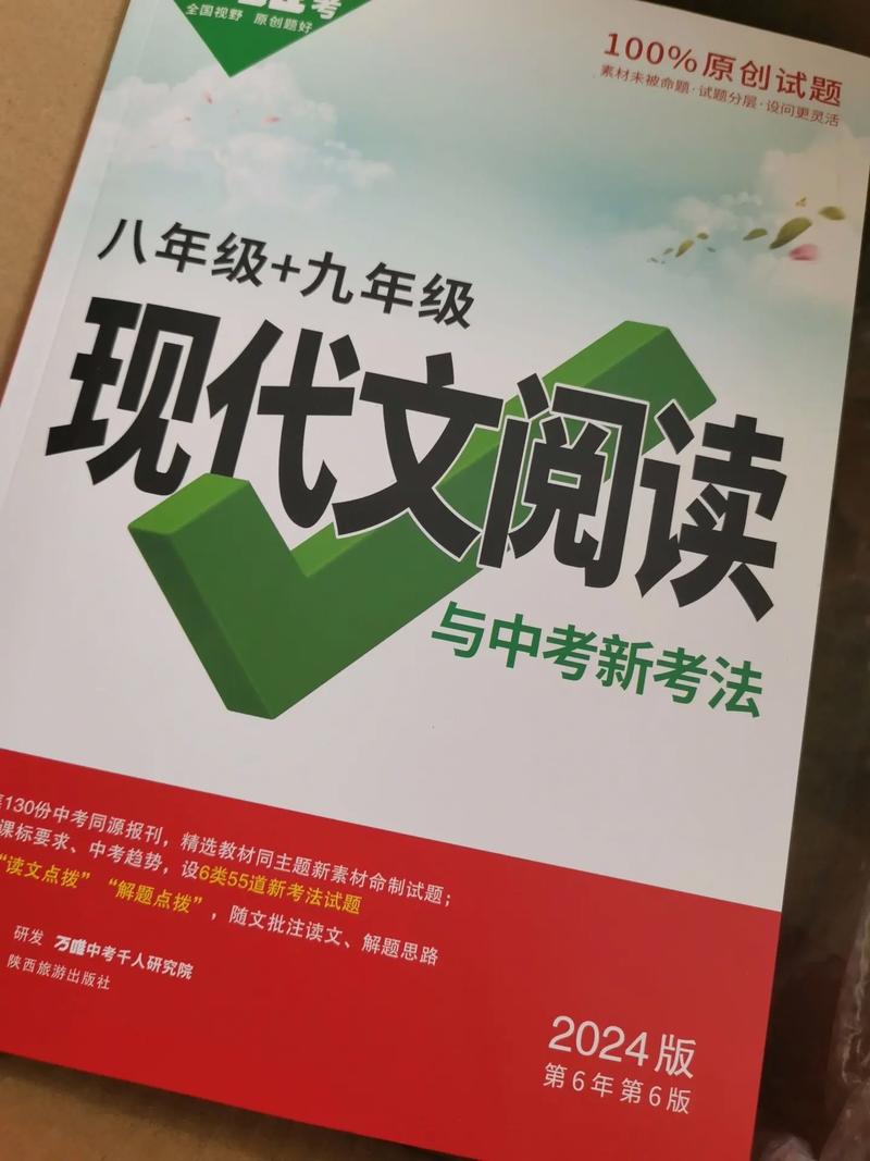 古代没有保险和退休金 古人养老到底靠什么 古代没有保险和退休金 古人养老到底靠什么