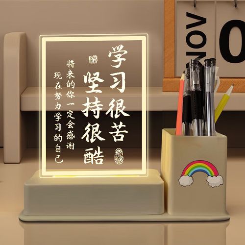 �ڿ�����������������ѧԺ��ѧ�ɹ�����