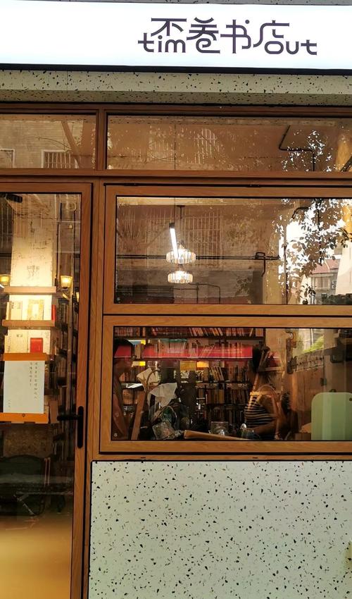 张嘉译个人资料及家庭背景 张嘉译个人资料及家庭背景