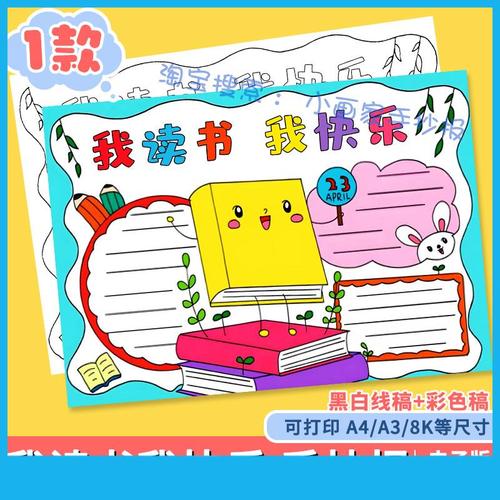 小众昵称一个字汇总124个 小众昵称一个字汇总124个