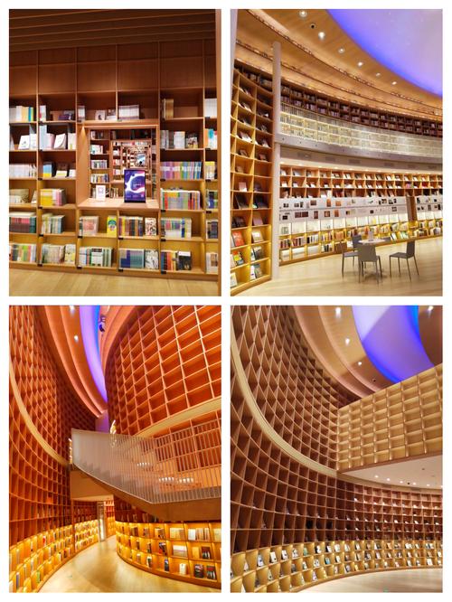 ������ҵ��������ں�-ժ��44�� 