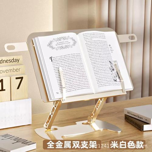 关于月亮的高级文案 关于月亮的高级文案