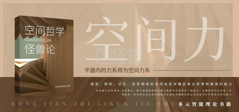 ��ѡ�����������˼��34�䡿 