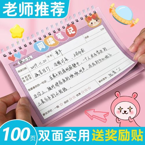 成语心有余悸是用来形容什么的?心有余悸是什 成语心有余悸是用来形容什么的?心有余悸是什