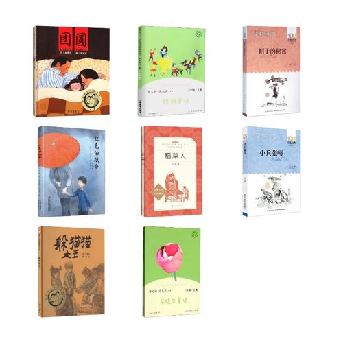 ������Ϥ����600��