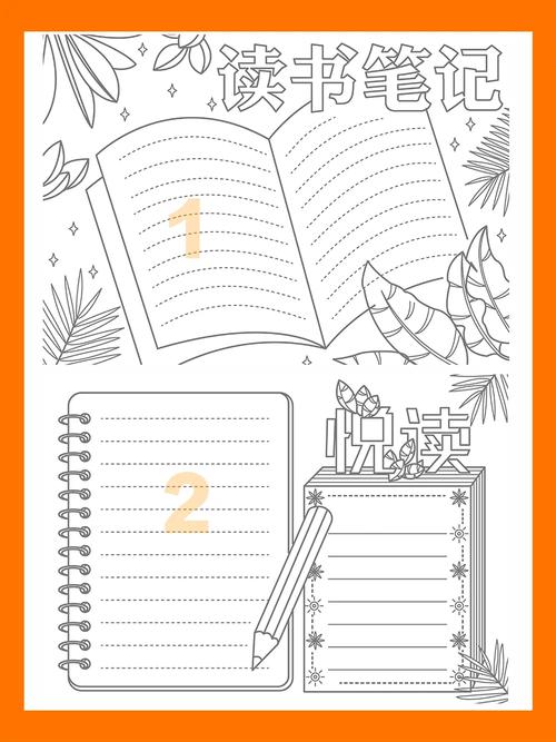 ֣ʵǿΪλᱻСĺ̲أ