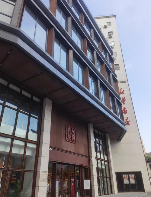 �ʺ�ѧ������˼ѧϰ����