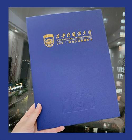 注会税法学习方法和技巧 注会税法学习方法和技巧