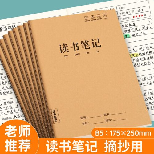 学会这20首歌,中考化学轻松应对(一) 学会这20首歌,中考化学轻松应对(一)