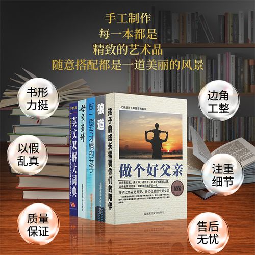 描写景物的作文200字 描写景物的作文200字