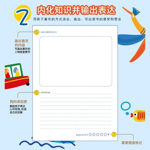 基尔大学真的那么水嘛? 基尔大学真的那么水嘛?