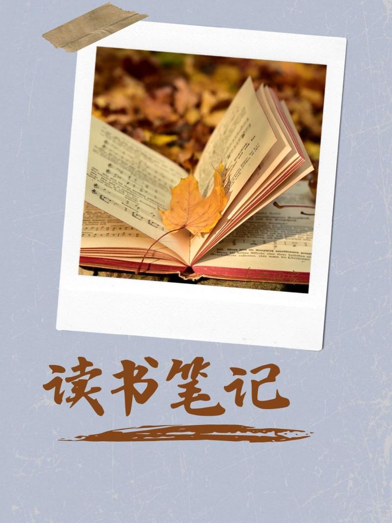 冬天幽默保暖句子 _1 冬天幽默保暖句子 _1