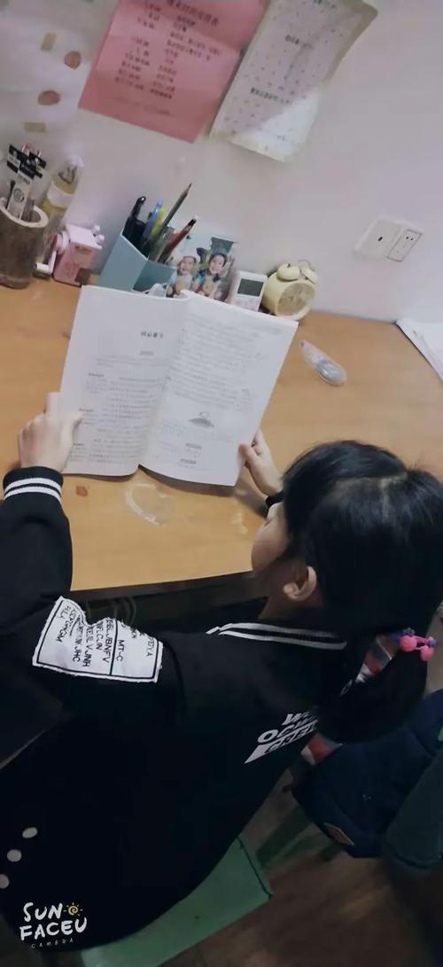 2025年初中几何考点:等量代换法 2025年初中几何考点:等量代换法