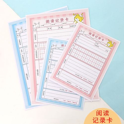 ��д�������µ�����(�����������µ�����)