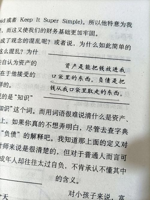 中考心理辅导:要允许孩子发脾气 中考心理辅导:要允许孩子发脾气