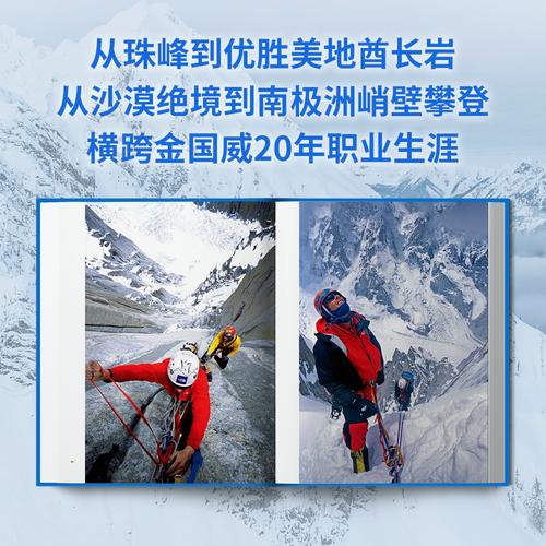 真心朋友简短暖心话 真心朋友简短暖心话