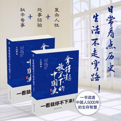 怎么办理网上银行 网上网上申请 怎么办理网上银行 网上网上申请