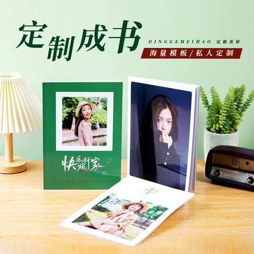 �п�����������սʤ�־�