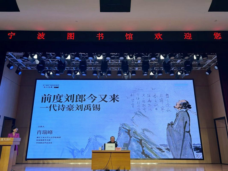 2025中考语文情景式默写片段:《记承天寺夜游》 2025中考语文情景式默写片段:《记承天寺夜游》