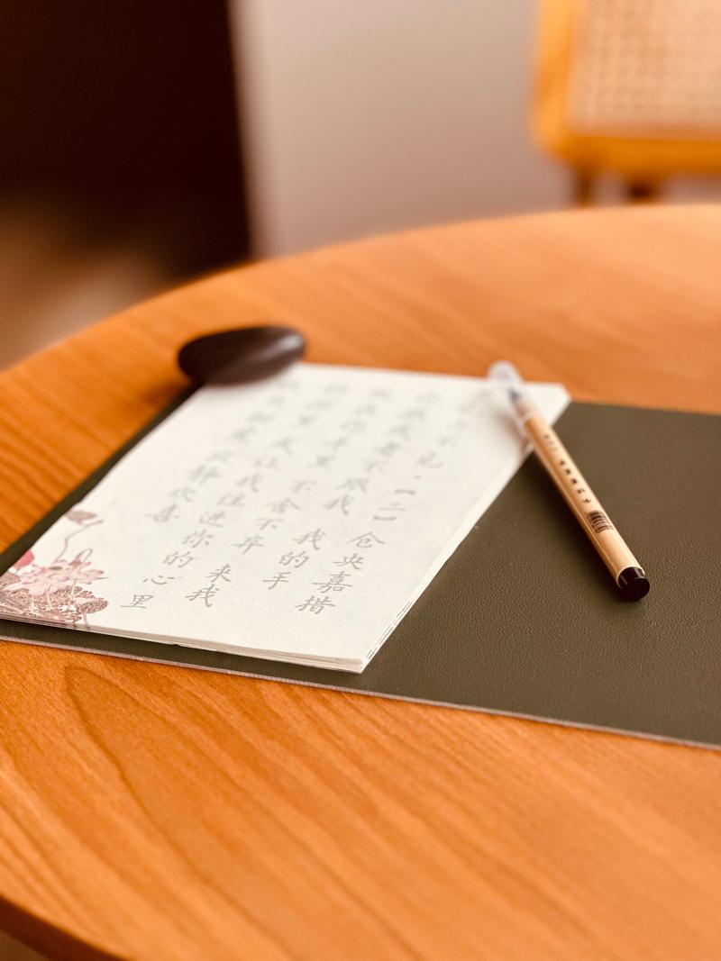 ֣�����µ�����ʲô��˼��70�侫ѡ�� 