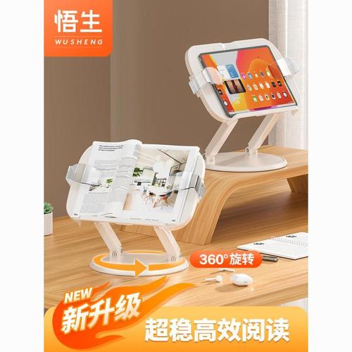 孙坚是王菲菲的经纪人吗 孙坚是王菲菲的经纪人吗