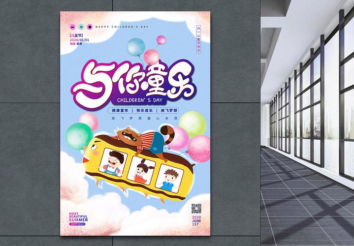 王安石梅花古诗插图精选好句36句 王安石梅花古诗插图精选好句36句