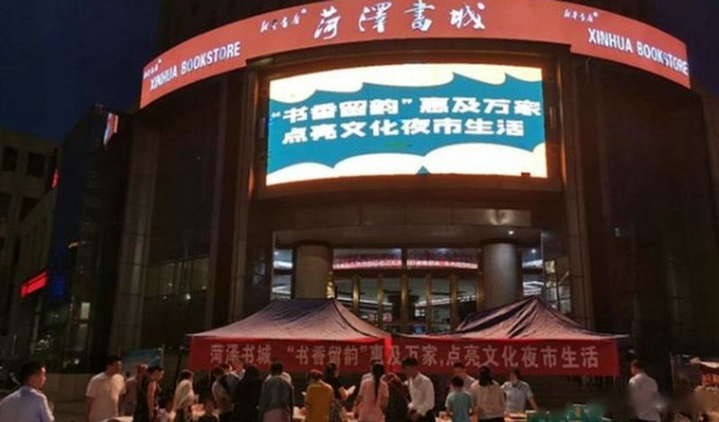 qq�������Ծ��Ӵ�ȫ 