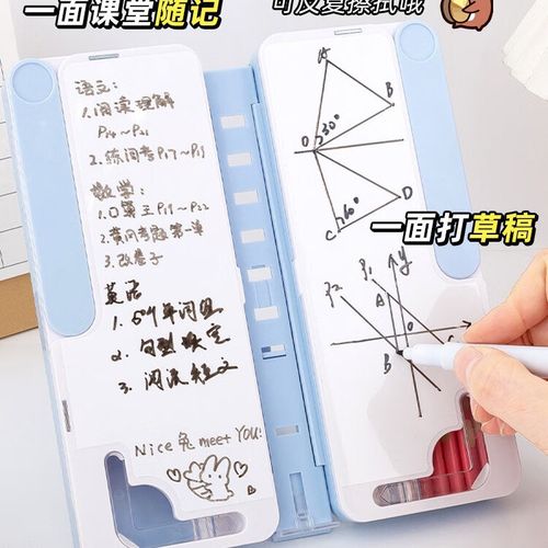 2025年天津市中考招生实施办法 2025年天津市中考招生实施办法