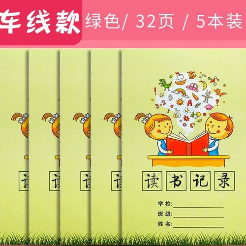 钢琴学习方法英语作文 钢琴学习方法英语作文