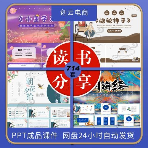 40岁金铭真实身高 40岁金铭真实身高图文 40岁金铭真实身高 40岁金铭真实身高图文