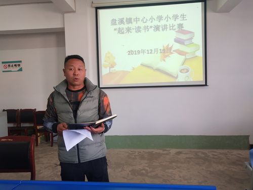 最难忘的一天300字 最难忘的一天300字