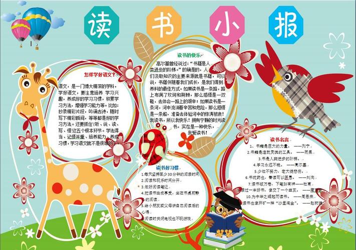 上帝是我国上古时期的神,道教上帝和佛教的上帝有什么不同? 上帝是我国上古时期的神,道教上帝和佛教的上帝有什么不同?