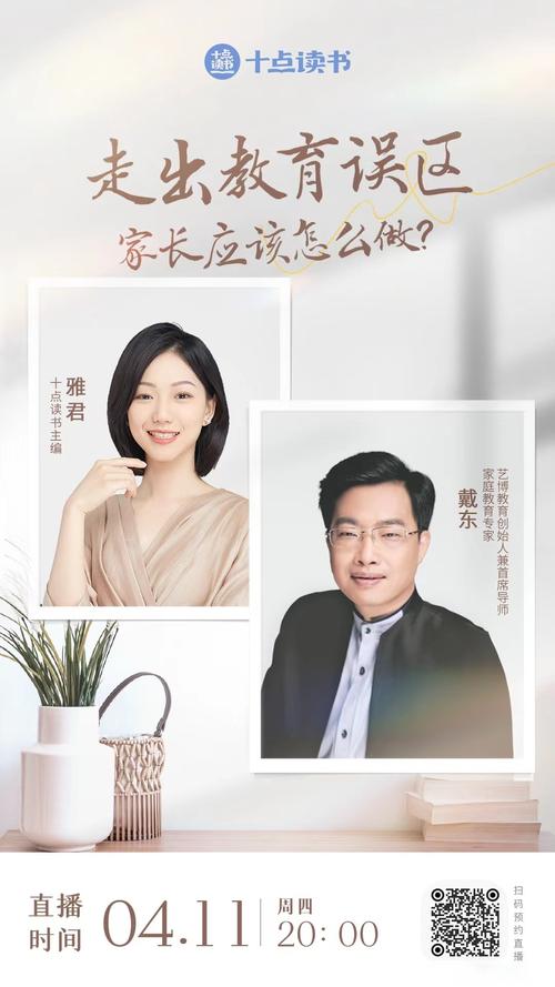 ��˵Ǭ¡������ɫ ������������ȼ�ֱ������