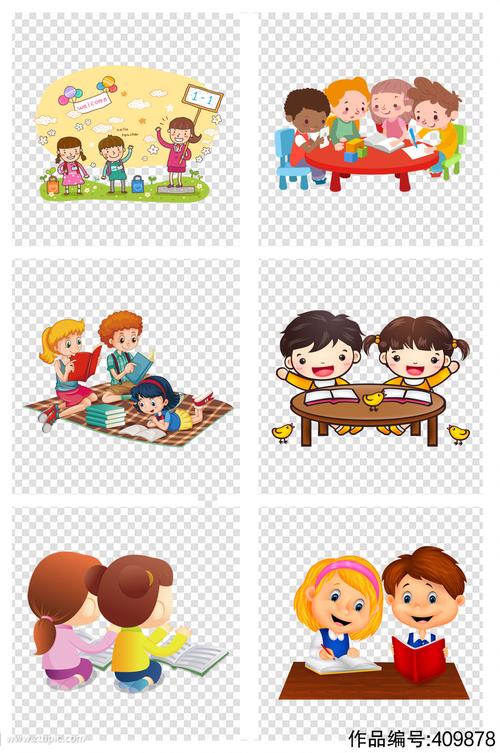 教育工作总结报告范文 教育工作总结报告范文