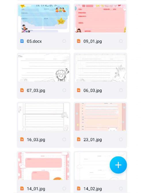 �п���ǰ�����������